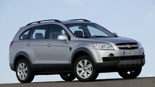 Подержанные Авто  Chevrolet Captiva [upl. by Ahsiret]