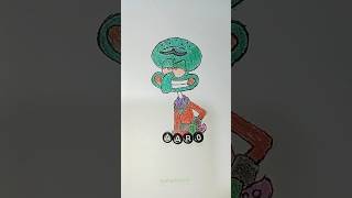 squilliam fancyson foryou drawing art belajarmudahgambardanwarna menggambar namamanik draw [upl. by Icyak]