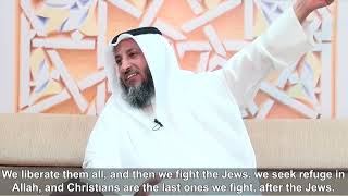 The Misguidance of ISIS — Shaykh Othman Al Khamees حفظه الله [upl. by Atima]