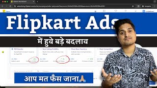 Flipkart Ads New Update 2024  ROI booster PLA Pca [upl. by Jarrid]