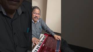 BANALLU NEENE BHUVIYALLU NEENE HARMONIUM PP sir music [upl. by Sokairyk160]