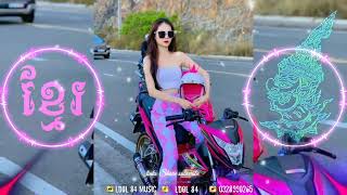 🎭🎵 Nhạc Khmer Remix  ស្រាបៀរ ១កំប៉ុង ២កំប៉ុង 🔥💥 ReMix 2023  Cực Hay Nghe Là Nghiện 💫🇰🇭 [upl. by Swanhildas]