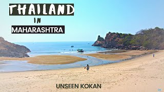 Konkan Maharashtra  NIVATI BEACH amp सोनेरी खडक Devbag beach [upl. by Theodora]