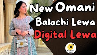 New Omani Balochi Lewa  Balochiwedding balochilewa [upl. by Sascha]