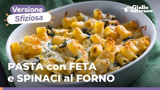 PASTA con FETA e SPINACI al FORNO ricetta semplice e golosa💚🤍😋 [upl. by Notirb]