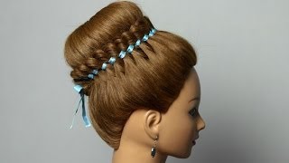 Braided hairstyle for long hair with 4 strand ribbon braid Bun updo [upl. by Harp]