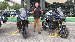 Yamaha Tracer 900 n Tracer GT For Sale Icity Motoworld [upl. by Tabatha]