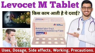 Levocet M Tablet Uses in Hindi  Levocet M Tablet Side Effects  Levocet M Tablet  Levocet M [upl. by Conchita]