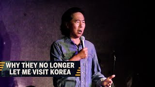 Why They No Longer Let Me Visit Korea  Henry Cho Comedy [upl. by Lashonda]