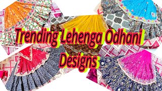 Lehenga Odhani Design  Meenawati Dress collection [upl. by Norword165]