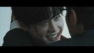 LJSVNEngsub Lee Jong Suk  VIP 1st Trailer [upl. by Phemia]