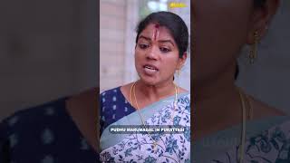 Purattasi poranthuruchu non veg saaptu kittu irukka comedy araathi funny aarathi movie [upl. by Dag]