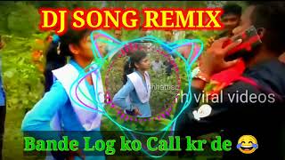 Kitne Arman jage tere waste Bhai bande logo ko call kar bebi tum jao  how to Edit Kinemaster [upl. by Filberte262]