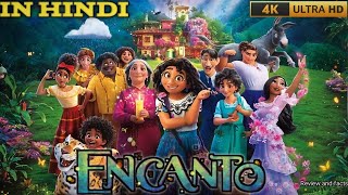 Encanto Full Comedy Family Animated Movie In Hindi 2024 New Disney Pixar movie Review And Facts [upl. by Aicertal129]