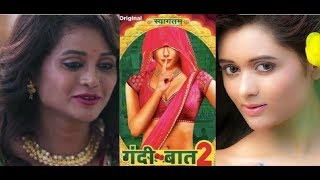 Agni Pawar  Episode 3 Actress of Gandii Baat 2 Gandibaat2 AgniPawar [upl. by Ritchie]