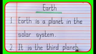 10 Lines On Planet Earth In English I Earth 10 lines in English Essay Writing [upl. by Nicram]