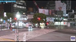 Shibuya City Scramble Crossing Live Camera 7292024 1254 AM  712 AM Midnight  Morning [upl. by Lessard285]