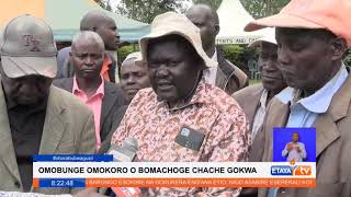 Messages of condolences for late Former MP Bomachoge Chache Simon Ogari [upl. by Cchaddie]