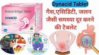 Dynacid tablet  Antacid Antigas Tablets Review in Hindi  shorts [upl. by Liberati]