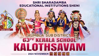 LIVE  KUMBLA SUB DISTRICT KEŔALA SCHOOL KALOTHSAVAM AT SHENI [upl. by Litta]