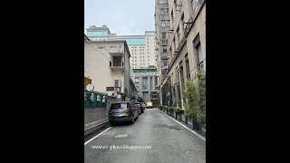 Atour Hotel Shanghai Bund [upl. by Arodaeht]