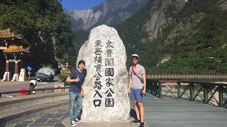 Riding through Taroko Gorge in Taroko National Park [upl. by Alabaster]