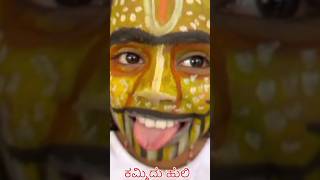 pili dance udupi dance kannada udupidistrict udupi funny krishnaastami treand viralvideo [upl. by Lleuqram55]