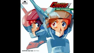 BUBBLEGUM CRASH 2 GEO CLIMBERS OST  FLY AWAY [upl. by Ferrand659]