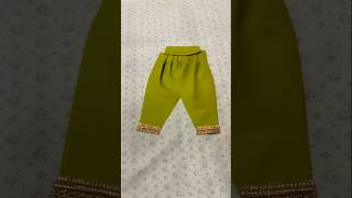 New shalwar design idea  shalwar design cutting sewingqueen sewing trending [upl. by Spike]