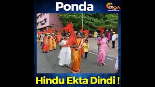 Hindu Ekta Dindi at Ponda by Sanatan Sanstha [upl. by Allicerp]