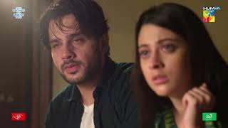 Dobara Episode 17  Best Scene 11  HUM TV [upl. by Manuel]