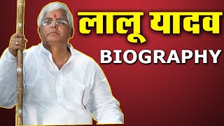 Lalu Prasad Yadav Biography in HindiKnow birthdayvillage and family details of Lalu Prasad Yadav [upl. by Elolcin245]