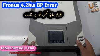 fronus 42kw bp error  Uzair Electronics [upl. by Chen]