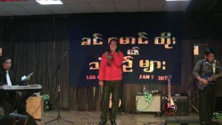 Khin Maung Toe Live in LA 2012 [upl. by Otsenre]