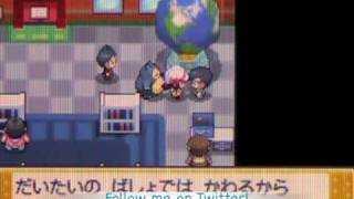 Pokemon Heart Gold Where to find the GB Player [upl. by Annabal704]