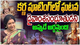 దైవాంశసంభూతుడని అప్పుడే అర్థమైంది  Actress Prabha Great Words about Sr NTR  Anna NTR [upl. by Ahtreb]