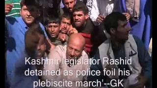 Kashmir legislator Rashid detained as police foil his’ plebiscite march’ [upl. by Strage87]