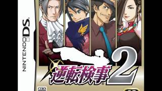 Gyakuten Kenji 2  Pursuit  Wanting to Find the Truth 2011 8bit Mix [upl. by Supmart42]