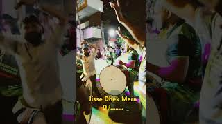 Nasik Baja  pleasesubscribe Jisse Dhek Mera Dil  donotmisstheend [upl. by Sibylla]