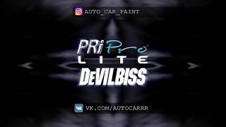 Devilbiss PRi PRO lite [upl. by Airotahs]