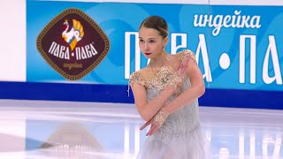 Ксения Синицына Короткая программа Женщины Чемпионат России по фигурному катанию 2023 [upl. by Ymer]