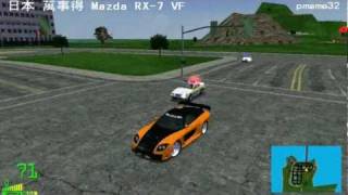 mm2 遊車河 451 日本 萬事得 Mazda RX7 VF in Bay City [upl. by Ahsonek175]