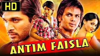 Allu Arjun Blockbuster Telugu Hindi Dubbed Movie  Antim Faisla  Anushka Shetty Manoj Manchu [upl. by Cristoforo]