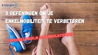 3 oefeningen om je enkelmobiliteit te verbeteren [upl. by Tarryn]