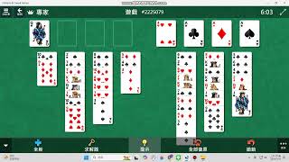 FreeCell 2225079 [upl. by Uni]