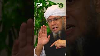 Allah ki Farishto ki Aur Insano Ki Lanat Pany Waly Log  Shaykh Mufti Tauqeer [upl. by Annahpos684]