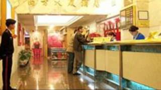 Nan Fang Da Sha Hotel Guangzhou [upl. by Nomelif87]