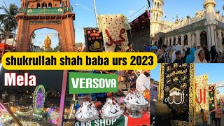 Shukrullah Saha Baba dargah urs versova Mela bhi laga hai [upl. by Maximilianus]