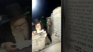 R’ Yaakov Kelner Prays For A Trump Win At The Tziyun Of The Ribnitzer Rebbe [upl. by Abbi]