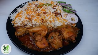 Bihari Wedding Style ChickenGosht And Pulao RecipeDelicious Chicken and Pulao Asmr [upl. by Hiltner115]